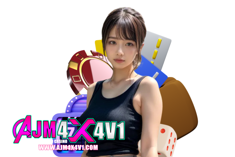 ajm4x4 ทางเข้า