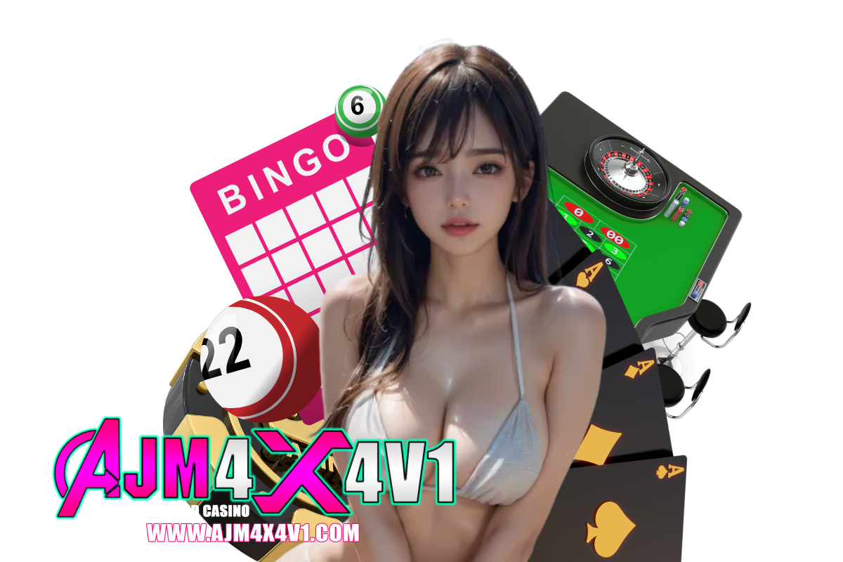 ajm4x4v1 เข้าสู่ระบบ